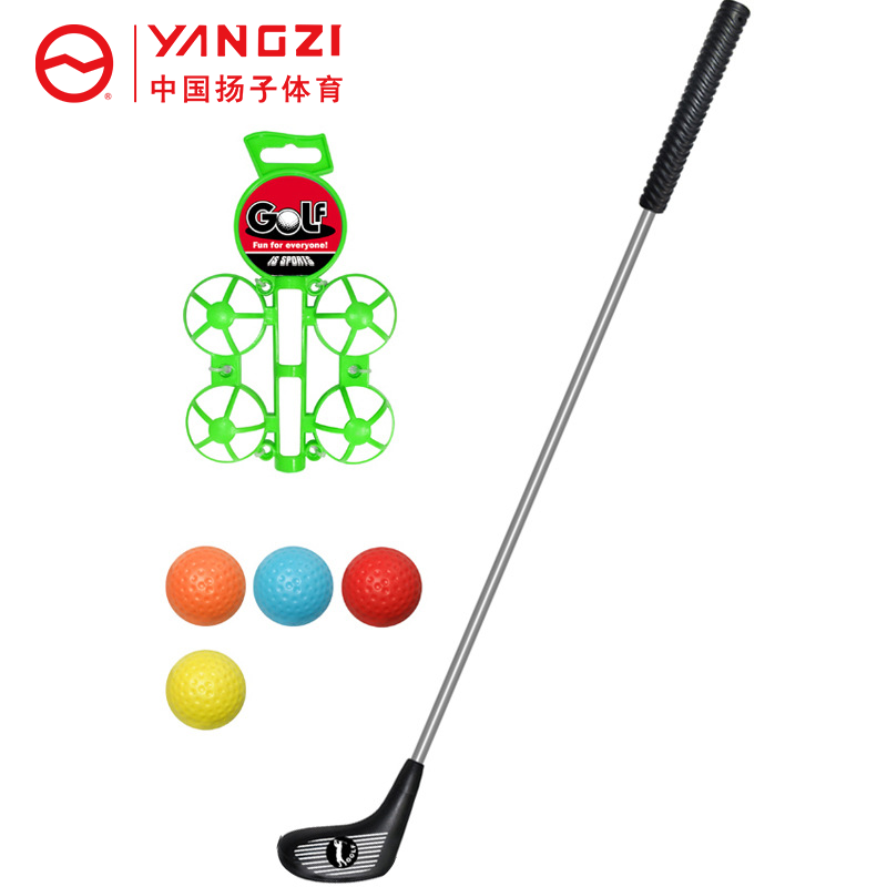 扬子(YANGZI)高尔夫球杆 儿童款YZ-GOLF001