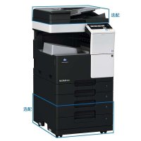 柯尼卡美能达（KONICA MINOLTA）bizhub287复合机 数码复印机 A3打印 复印一体机 双面送稿器配置