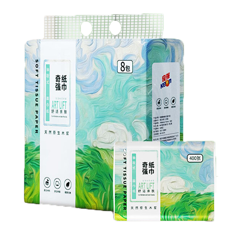 奇强抽纸400抽*8包*10提绵柔亲肤湿水不破QQCZD224