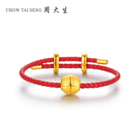 周大生定价黄金手链 3D硬足金佛字加持路路通串珠手链男士女士通用款送长辈