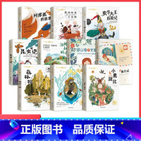 国际大奖小说全套第一辑[10册] [正版]汤姆叔叔的小屋 国际获奖小说注音版 带拼音世界经典名著书目6-8-10-12岁