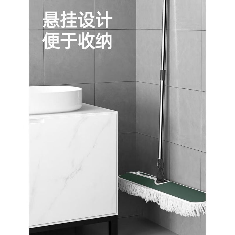 中锐智采平板拖把商用拖把大尘推家用酒店一拖拖布净地拖神器 普通款70cm排拖+共1块布高清大图