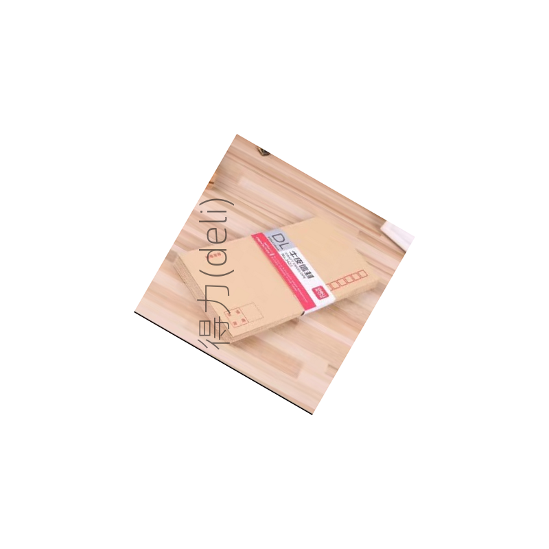 得力 5号牛皮纸信封 邮局监制 220*110mm高清大图