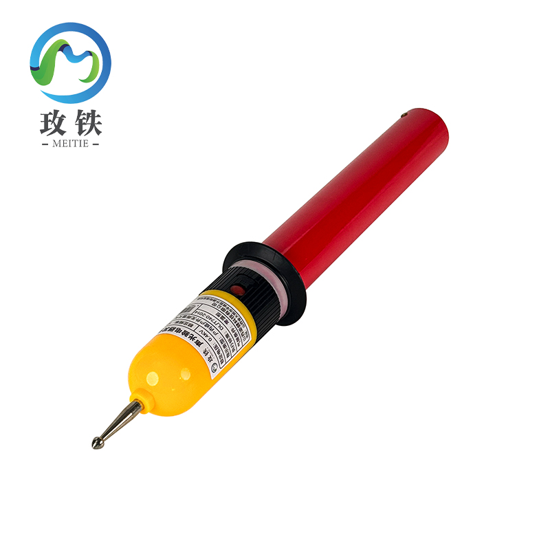 玫铁 声光验电器发生器 0.4KV 个高清大图