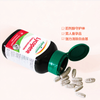 [保护前列腺]Jamieson 健美生 番茄红素复合片 60片/瓶 加拿大进口 膳食营养补充剂 37克