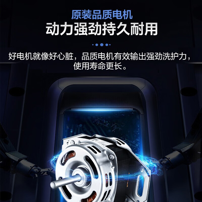 海尔(Haier)洗衣机10公斤 全自动 波轮 家用 智能自编程 羊毛 除螨洗 量衣进水 XQB100-Z206高清大图