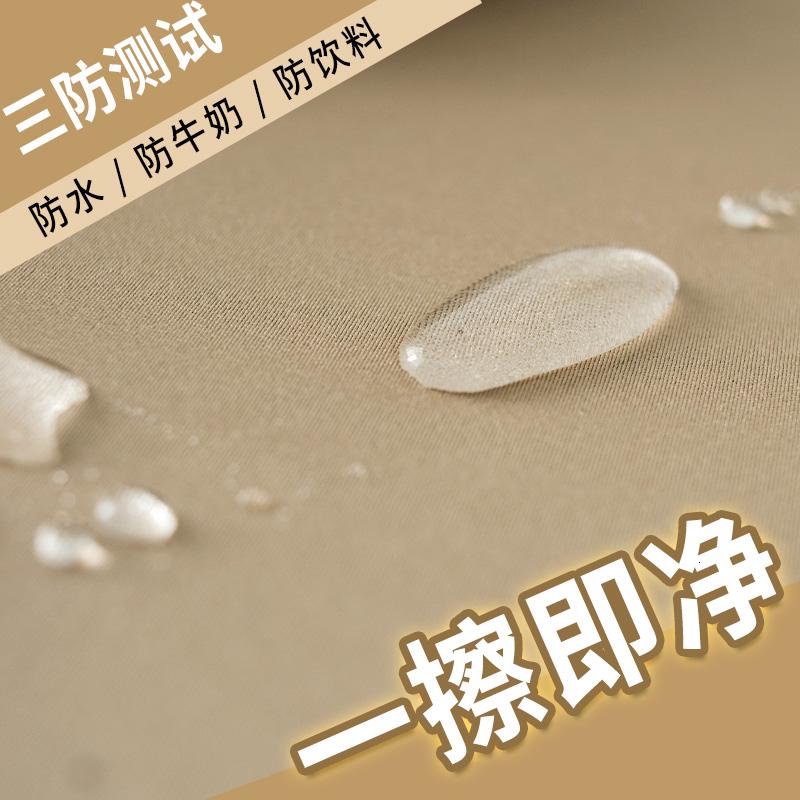 家柏饰(CORATED)桌布防水防油防烫免洗北欧台布盖布布艺长方形家用茶几垫餐桌布高清大图