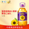 福临门 营养家黄金小黑葵葵花仁油5L/桶(单位:桶)