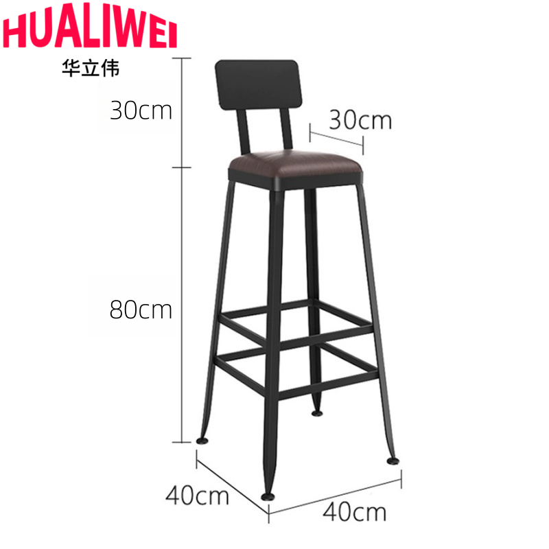 华立伟高脚椅子110CM把高清大图