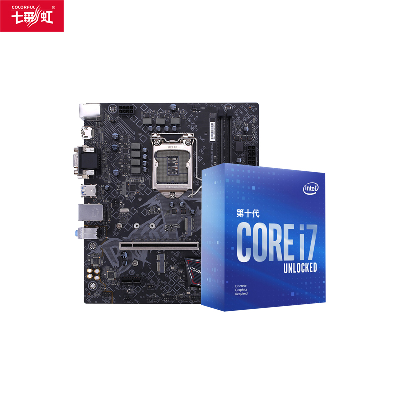 七彩虹BATTLE AX B460M-HD PRO V20 主板+英特尔i7-10700KF 酷睿八核CPU处理器
