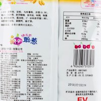 上好佳 膨化食品80g*4包组合装（鲜虾片+洋葱圈+玉米卷+芝士条） 共320g(休闲食品)
