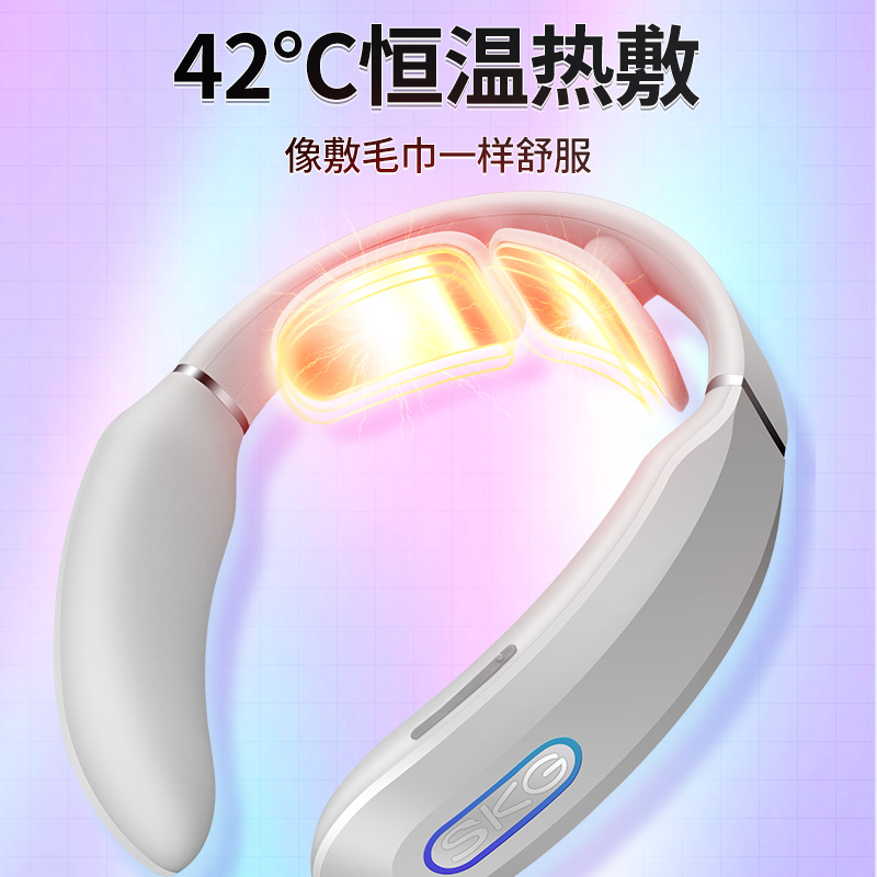 skg 颈椎按摩器 时尚颈椎按摩仪 肩颈按摩器 颈椎经络电脉冲护颈仪 K3高清大图