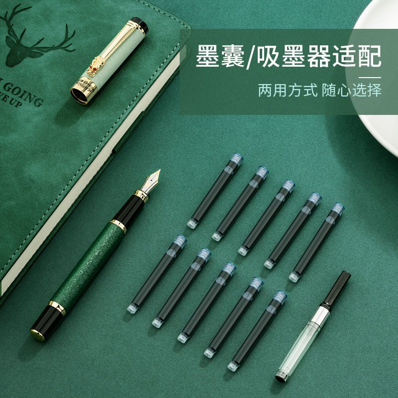 温妤(wxpyu)笔类见描述报价_参数_图片_视频_怎么样_问答-苏宁易购