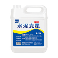 水泥清洗剂水泥克星清洁强力去除瓷砖溶解剂腻子粉神器草酸清砖