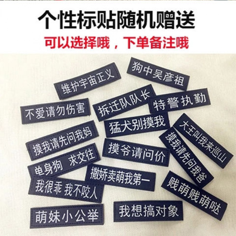 狗绳狗链子反光胸背带狗背心式金毛中大型犬防爆冲牵引绳拉布拉多