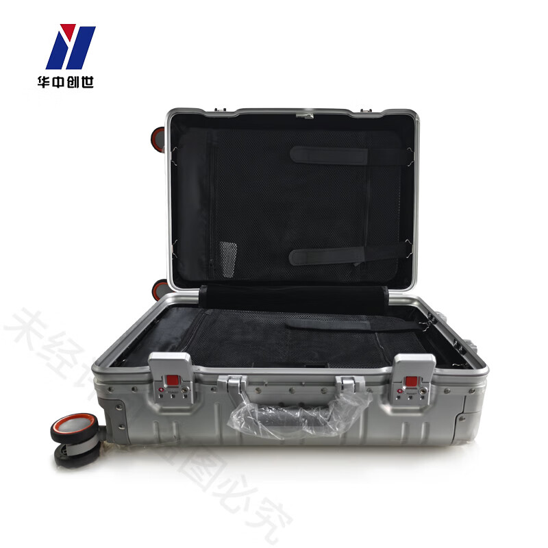 华中创世 HZ-2100 拉杆箱式流转箱 流转附件高清大图