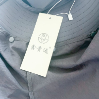 鑫贵达 可拆卸防撞遮阳帽 均码 顶