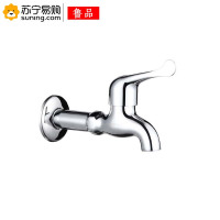 鲁品 特长龙头 4分加长 单冷 单个装