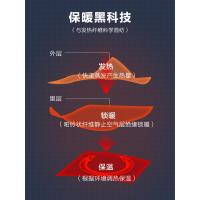 [1件5折价:99.5]美特斯邦威德绒毛衣男高领新款冬季打底纯色男士套头毛衫