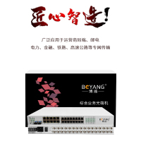 博扬 综合业务电话光端机 16E1+16电话+4路千兆物理隔离网 单纤20km LC 机架式 1对价