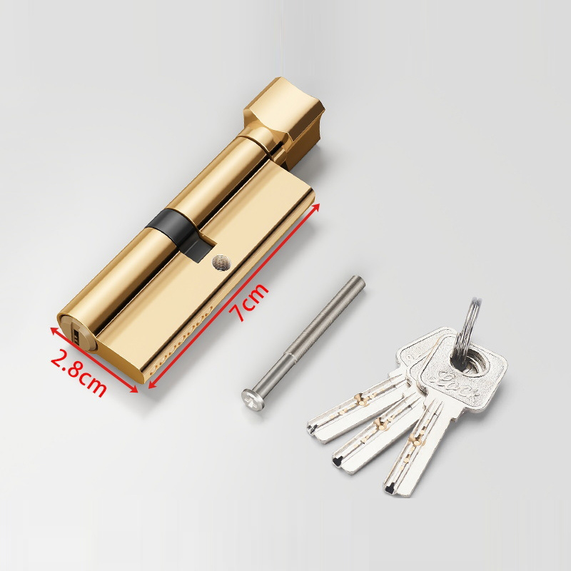 欣欣妍宸 铜锁芯 小70中/个高清大图