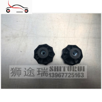 汽车车顶行李箱安装 专用U型螺栓U钩勾行李架静音横杆车载架 抱扣*1+螺帽*2+塑料件*1+垫片*1 免打孔