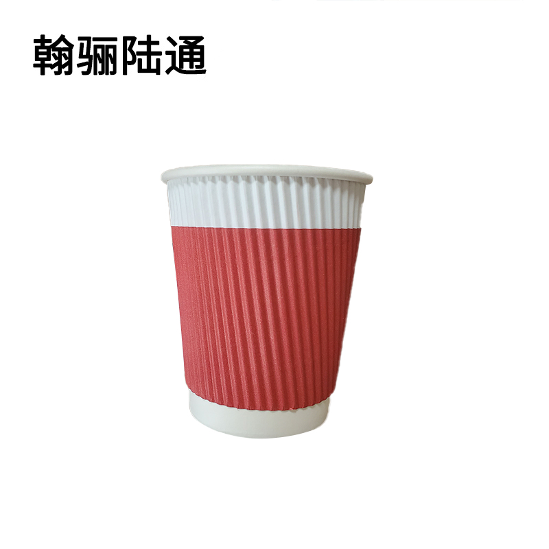 翰骊陆通 一次性加厚瓦楞杯隔热防烫纸杯(500个/箱) 280ml 个高清大图