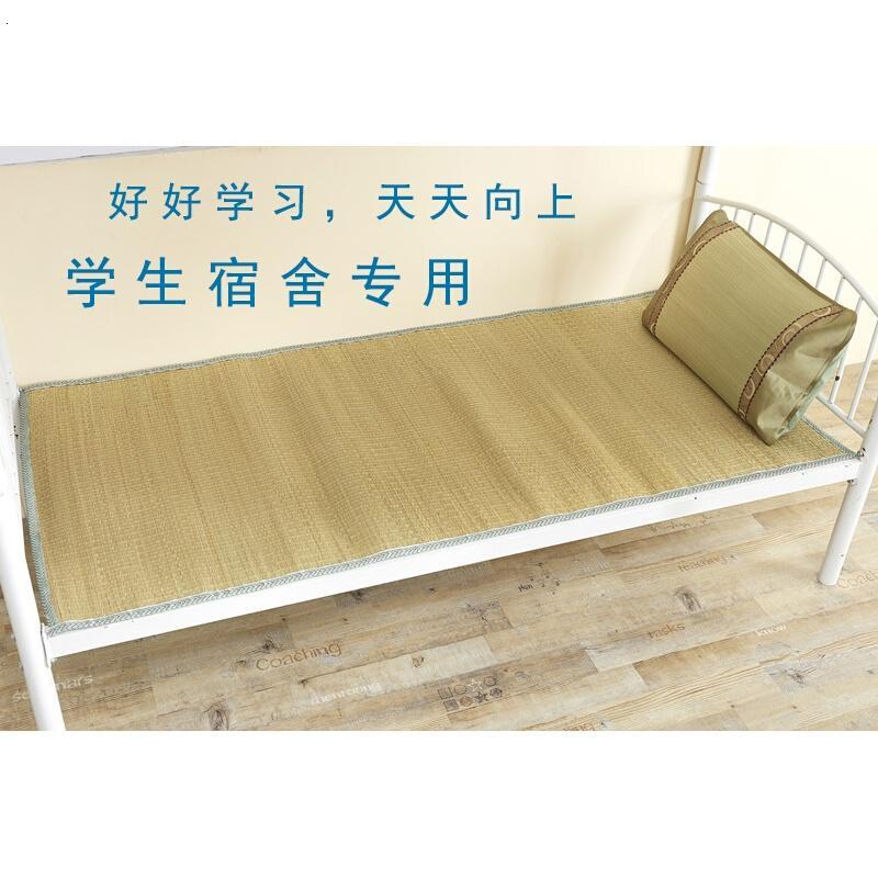定做席1.8m双人床天然蔺席子1.5米学生宿舍单人1.2加厚凉席