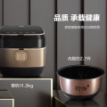 格力电饭煲4-5人家用电饭锅4L 4段IH加热微压力 智能多功能带蒸屉GDCF-40X80C