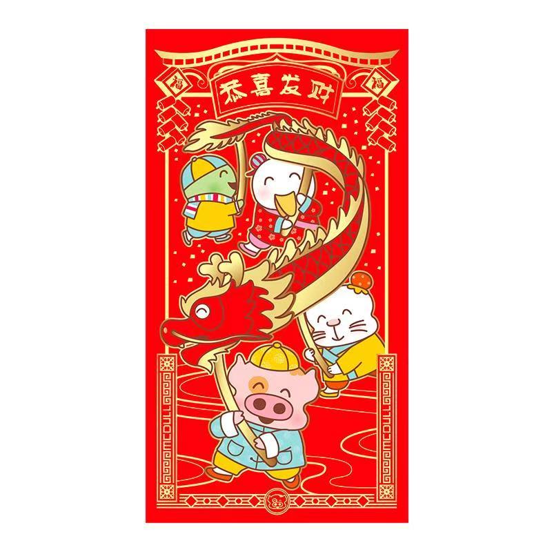 麦兜新年吉祥礼包(苏宁)