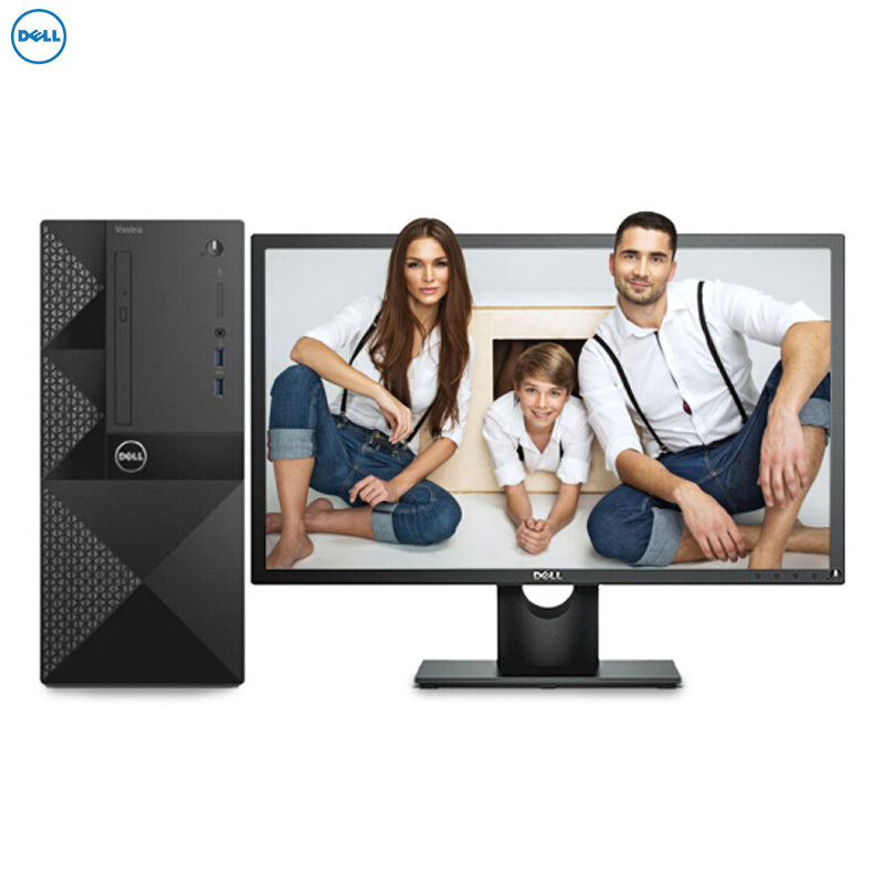 戴尔(DELL)成就3669商用台式电脑 23英寸屏(I5-7400 4GB 1TB 刻录 2G独显 W10H)