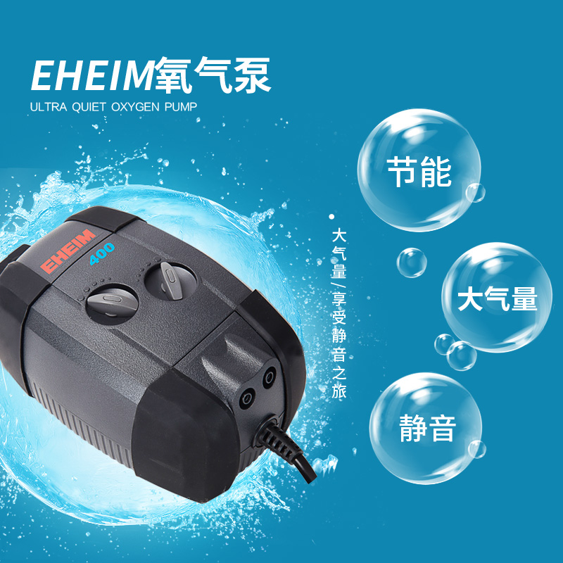 新款进口氧气泵鱼缸增氧泵单双孔大功率水族冲氧超高清大图