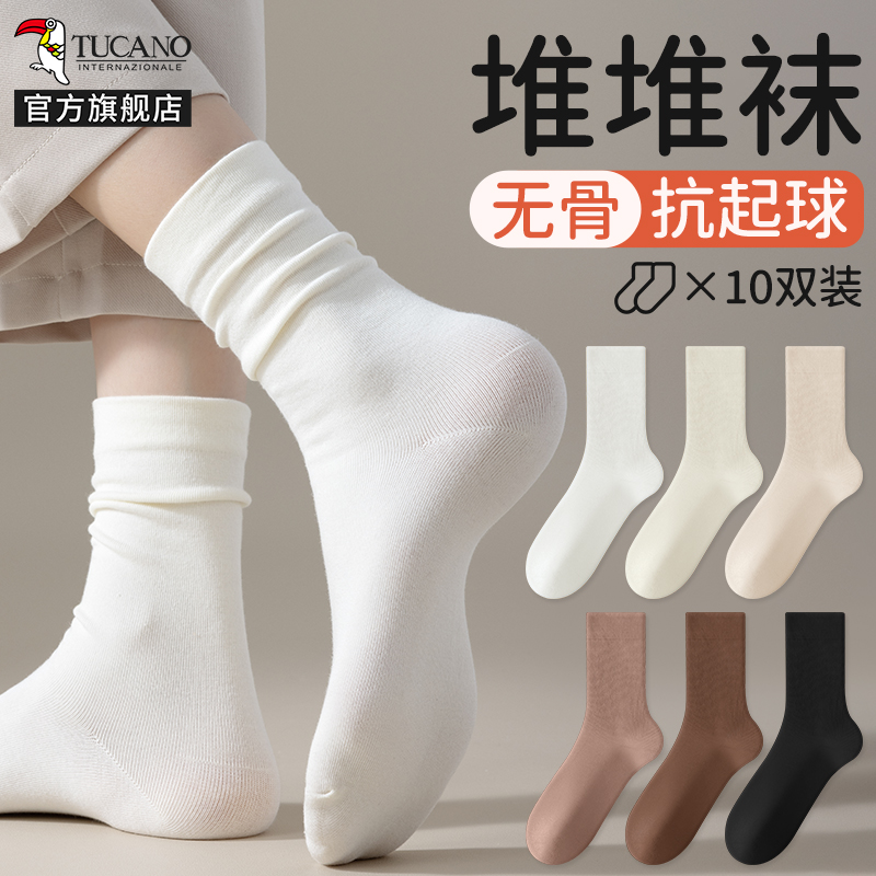 啄木鸟堆堆袜子女士中筒袜夏季薄款棉袜2025新款白色无骨月子长筒袜夏天高清大图