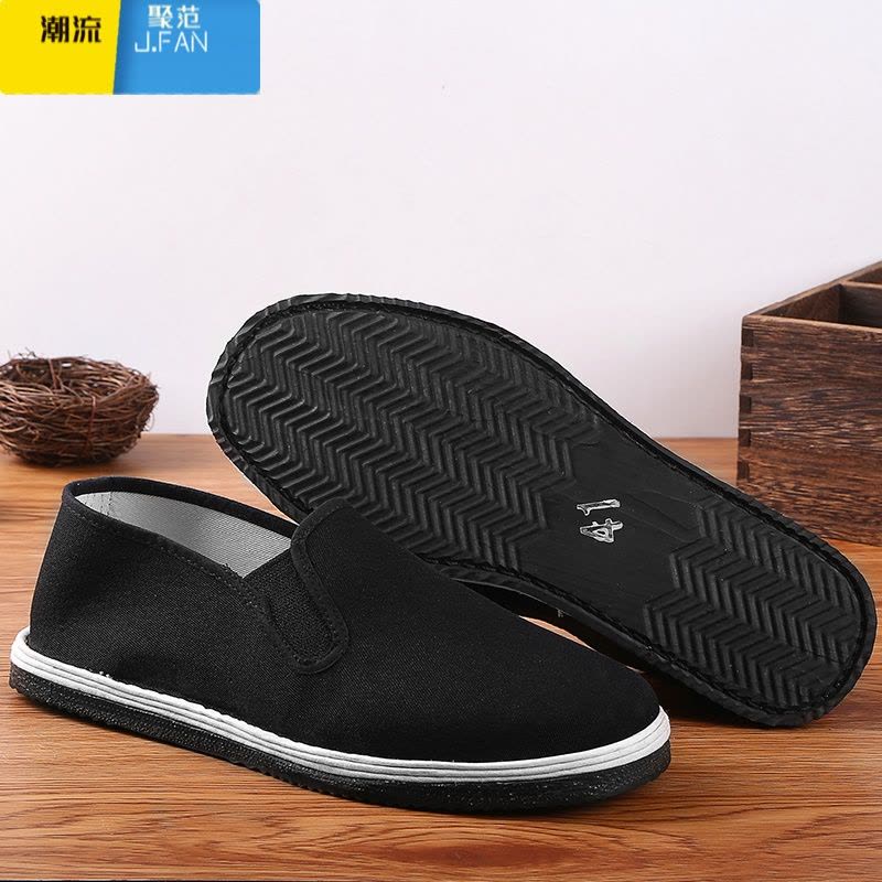 聚范轮胎底布鞋加厚千层底男鞋黑色工作工地放铁屑防滑防扎耐磨劳保鞋图片