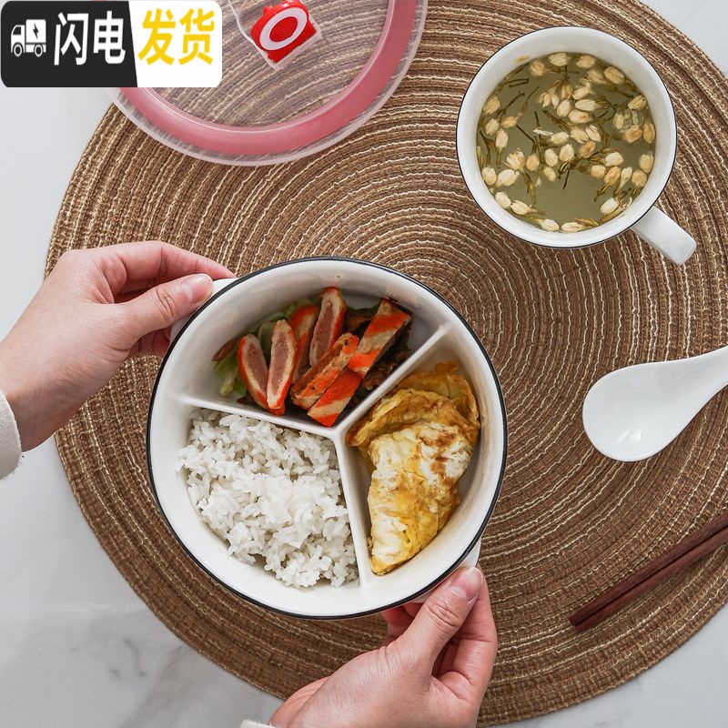 三维工匠陶瓷饭盒圆形分格黑线密封微波炉分隔餐碗上班族便当盒带盖保鲜盒 龟背叶饭盒+勺筷高清大图