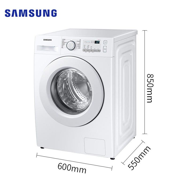 三星(SAMSUNG)9公斤 蒸汽除菌 高温煮洗 智能变频 高温桶自洁 巴氏除菌 全自动滚筒洗衣机 WW90T4020E图片
