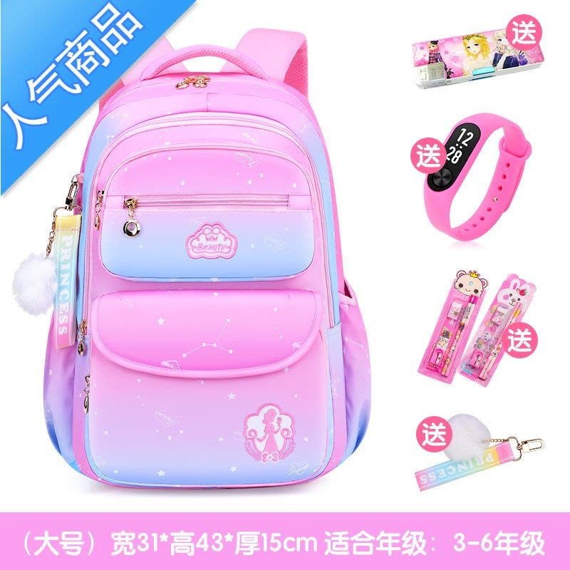FENGHOU2021新款书包小学生儿童一三到六年级女童超轻便减负背包女孩公主学生书包图片