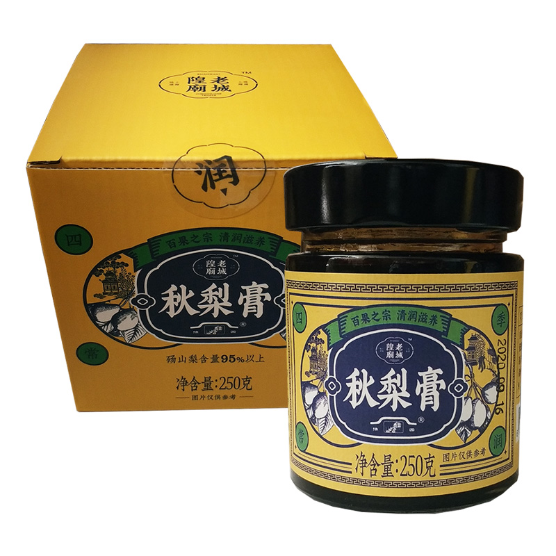 老城隍庙秋梨膏糖砀山梨含量95%以上瓶装盒装250g高清大图