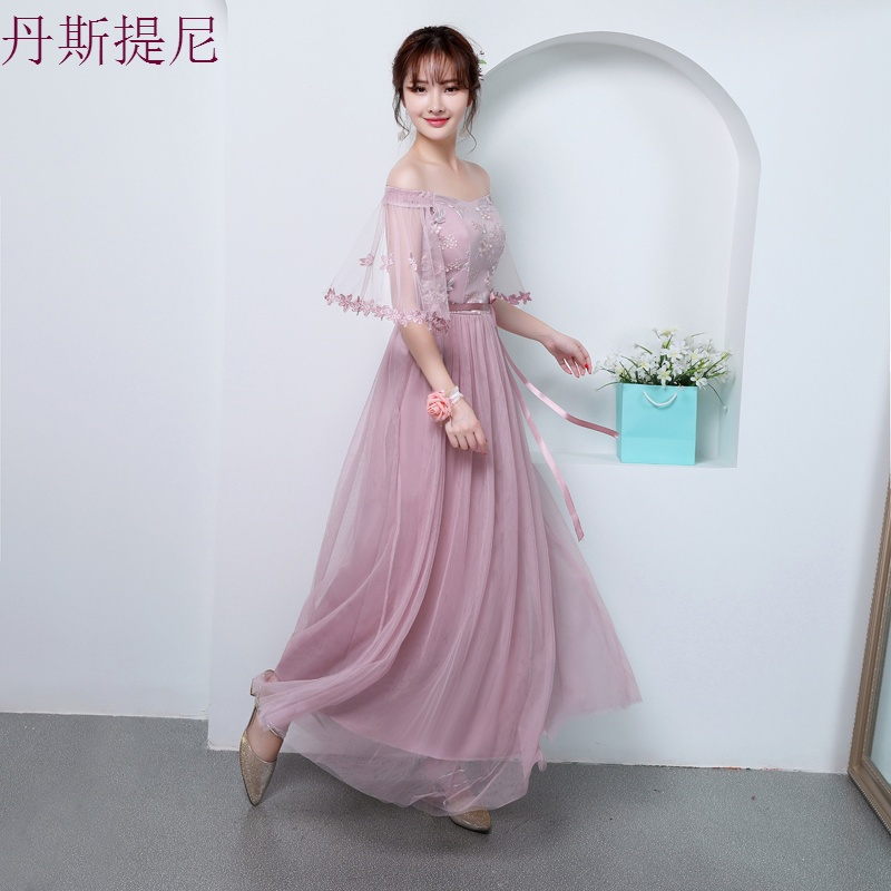 2018新款伴娘服女秋季姐妹团伴娘礼服长款显瘦晚礼服粉色伴娘长裙