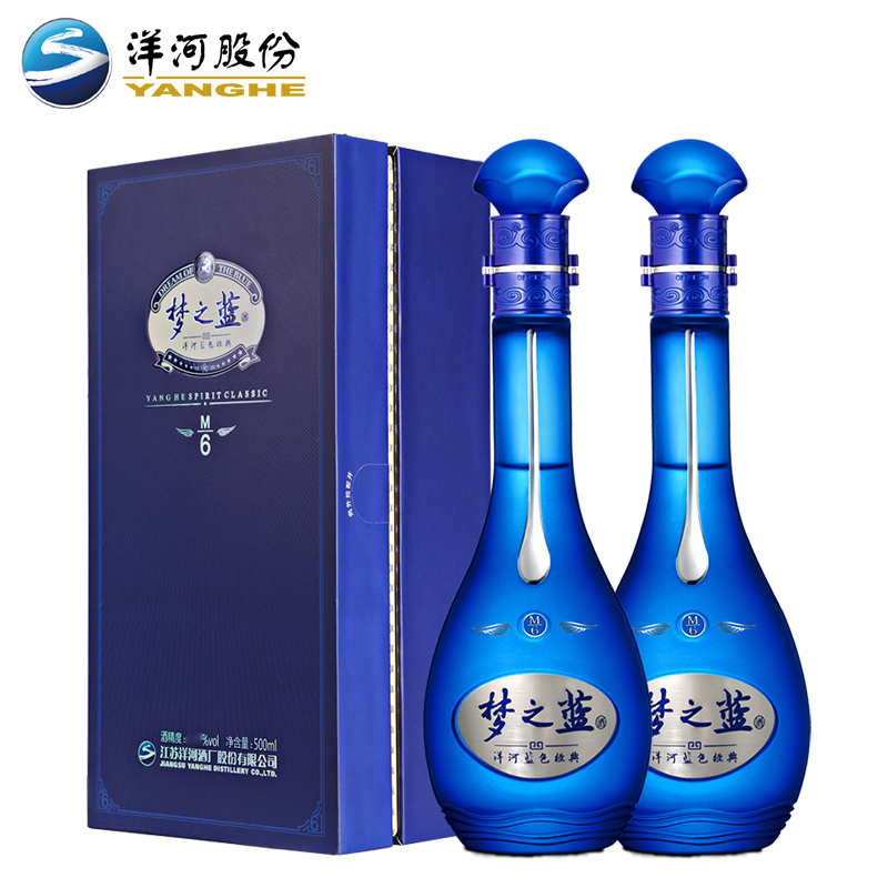 新品】中国酒 白酒 6点セット 【公式通販】
