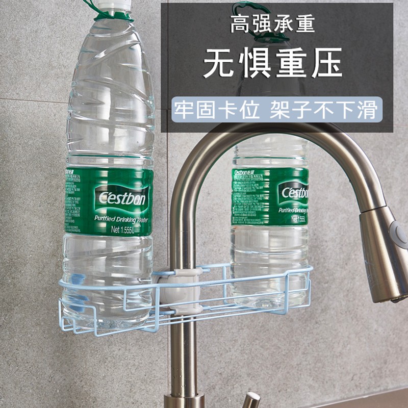 多功能挂篮水龙头置物架家用厨房用品大全沥水架水收纳架抹布架收纳层架 三维工匠高清大图