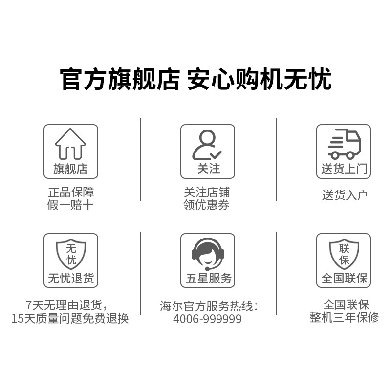 Haier/海尔家用小冰箱租房118升小型双门冰箱宿舍家用直冷节能冷藏冷冻电冰箱BCD-118TMPA