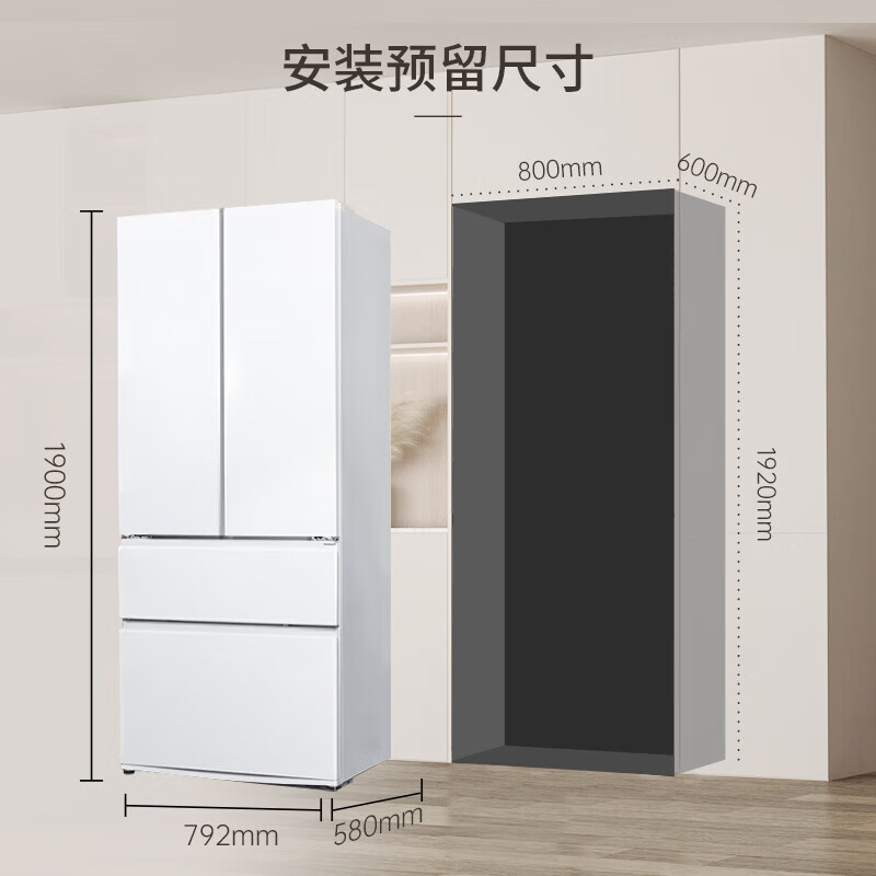 松下NR-EW46TGB-W 大白PRO 464升 58CM超薄全嵌零嵌一级能效 纳诺怡X宽幅变温双循环 风冷无霜冰箱高清大图