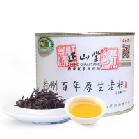 正山堂茶业简约风尚百年老枞50g*2罐礼盒 特级正山小种红茶