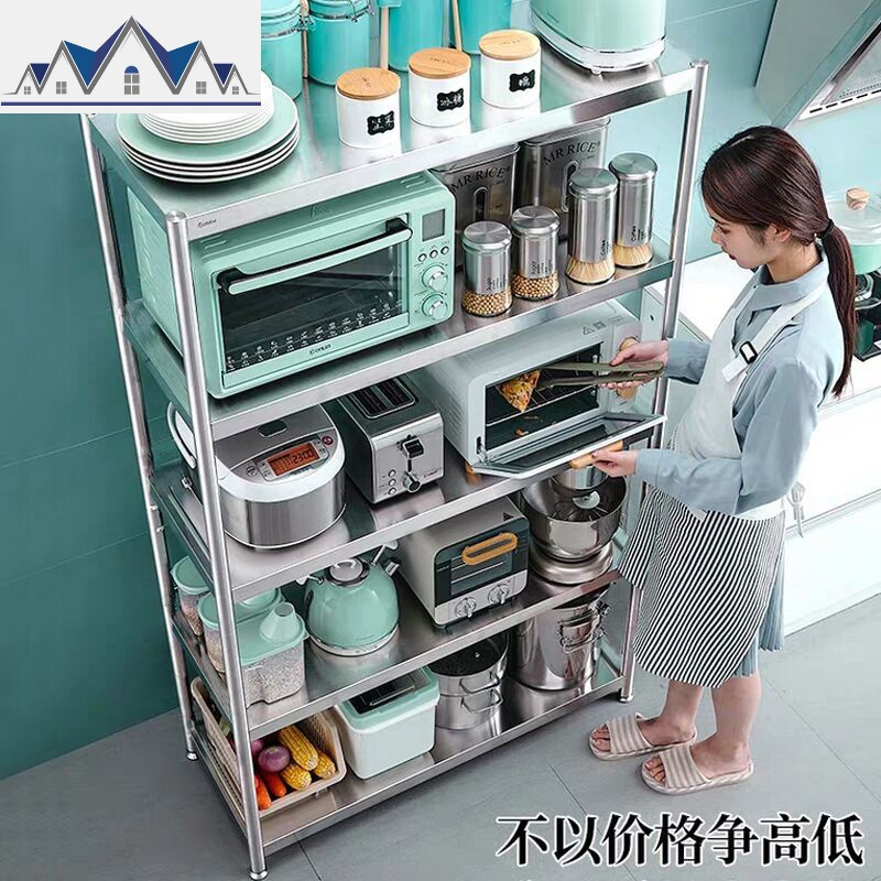 [正常发货]加厚不锈钢厨房置物架落地多层二三四微波炉收纳储物 三维工匠高清大图