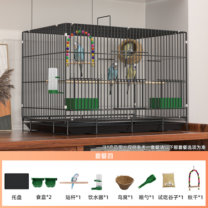 CCKO鸟笼虎皮鹦鹉小鸟专用加密折叠金属鸟笼 黑色60*40*45[尊享8件套含秋千]