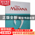 Moana