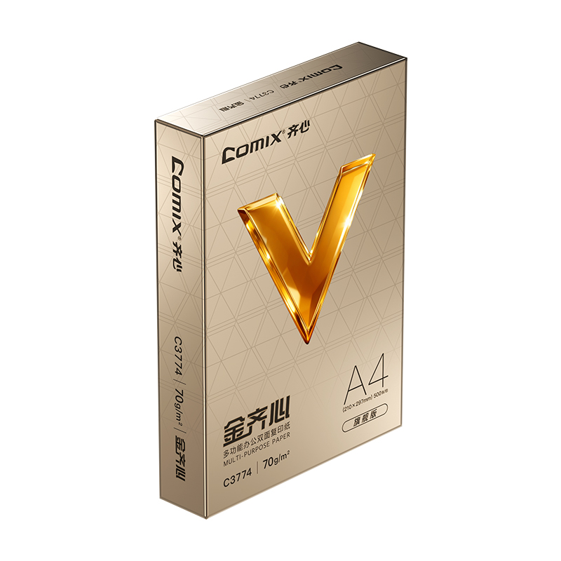 齐心 C3774-5 金齐心旗舰版复印纸 70g A4 5包装高清大图