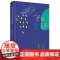 爸爸爱喜禾(纪念版新版) 蔡春猪 新星出版社 正版书籍
