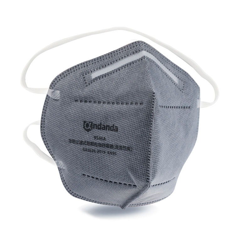 材慧活性炭口罩 9546a kn95 头戴式 50只 1盒